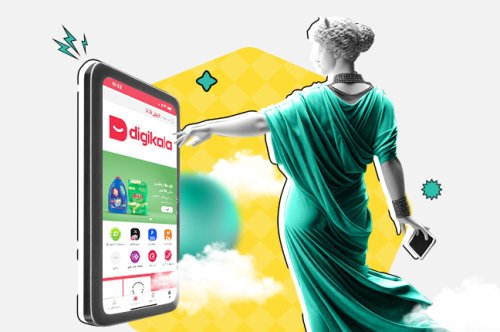 وبسایت دیجیکالا