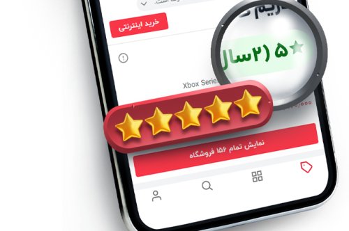 راه اندازی سایت بررسی محصولات و مقایسه کالاها