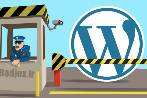 مقایسه افزونه‌های امنیتی وردپرس